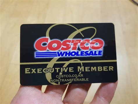 코스트코 Executive Member 카드 이그제큐티브 멤버쉽